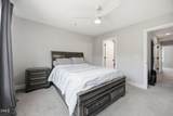 6810 Milligan Way - Photo 21