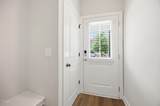 6810 Milligan Way - Photo 35