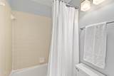 1021 Wirewood Drive - Photo 33