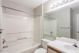 1521 Graduate Lane - Photo 4