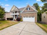 320 Knollcrest Lane - Photo 1