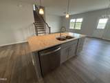 3230 Pelican Lane - Photo 3