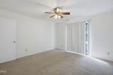 386 Summerwalk Circle - Photo 24