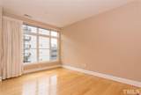317 Morgan Street - Photo 11