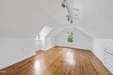 2924 Oberlin Road - Photo 22