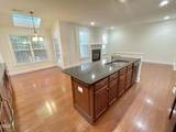 9519 Dellbrook Court - Photo 12