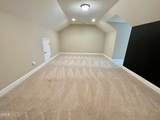 9519 Dellbrook Court - Photo 32