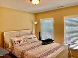 3006 Courtney Creek Boulevard - Photo 8