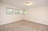 706 Smedes Place - Photo 20