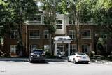 8041 Allyns Landing Way - Photo 35