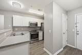 1801 Trailwood Heights Lane - Photo 5