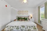 2610 Oldgate Drive - Photo 17