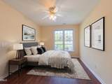 1511 Kudrow Lane - Photo 15