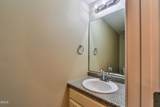 304 Whitehall Court - Photo 17