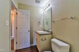 304 Whitehall Court - Photo 26