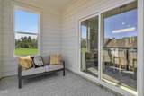 1400 Granholm Road - Photo 24