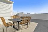 1400 Granholm Road - Photo 48