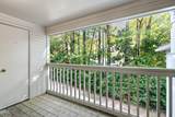 2502 Avent Ferry Road - Photo 16