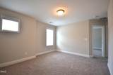 388 Atwood Drive - Photo 34