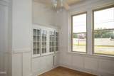 107 Bunn Lane - Photo 3