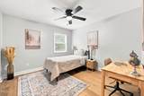 305 Kendall Drive - Photo 25
