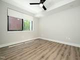 615 Peace Street - Photo 12