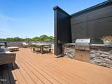 615 Peace Street - Photo 21