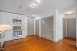 1300 Saint Marys Street - Photo 4
