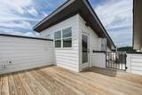 1317 Garner Road - Photo 41