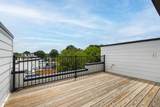 1317 Garner Road - Photo 7
