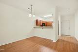 2621 Oldgate Drive - Photo 16