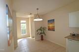 2520 Friedland - Photo 17