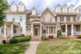 1109 Front Gate Lane - Photo 1