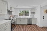 1103 Camden Avenue - Photo 8