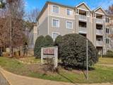 1231 University Court - Photo 1
