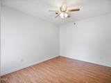 1231 University Court - Photo 15