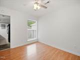 1231 University Court - Photo 16
