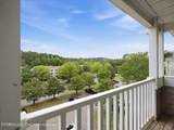 1231 University Court - Photo 21