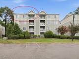 1231 University Court - Photo 23