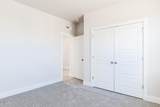 204 Vaughan Farms Drive - Photo 27