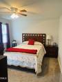 282 Vuncannon Drive - Photo 15