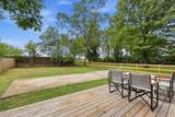 519 End Avenue - Photo 23