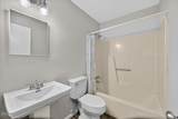 206 Jones Chapel Road - Photo 15