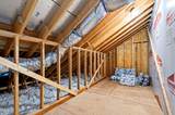 929 Groveview Wynd - Photo 42