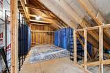 929 Groveview Wynd - Photo 45
