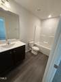 2097 Wiggins Village Drive - Photo 12