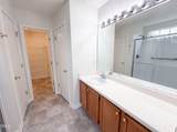 311 Pebble Way - Photo 9