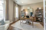 243 Dona Drive - Photo 4