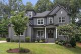 4312 Chandler Cv Way - Photo 1