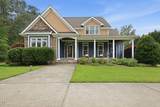 1530 Raven Wood Drive - Photo 1